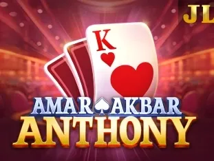 Amar Akbar Anthony icon